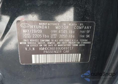 2009 Hyundai Elantra Touring из США, поврежденный, VIN KMHDC86E69U049117